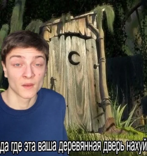 человеческое лицо человеческое лицо Человек СМС
