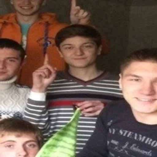 человеческое лицо человеческое лицо Человек одежда