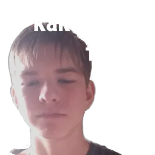 Sticker котэ - 0