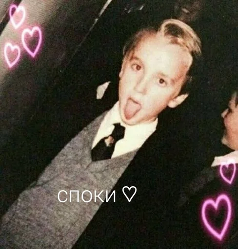 Стикер мать кукушки :: @fStikBot - 9