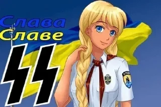 Sticker @leto_hentai <— СМОТРИ - 1 Sticker @leto_hentai <— СМОТРИ - 1