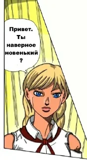 Sticker @leto_hentai <— СМОТРИ - 6 Sticker @leto_hentai <— СМОТРИ - 6