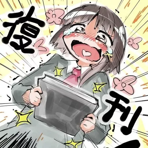 let's all love Lain let's all love Lain -
