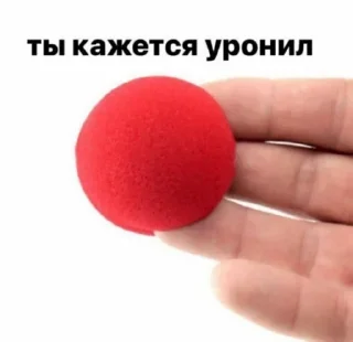 Sticker отключите интернет - 0