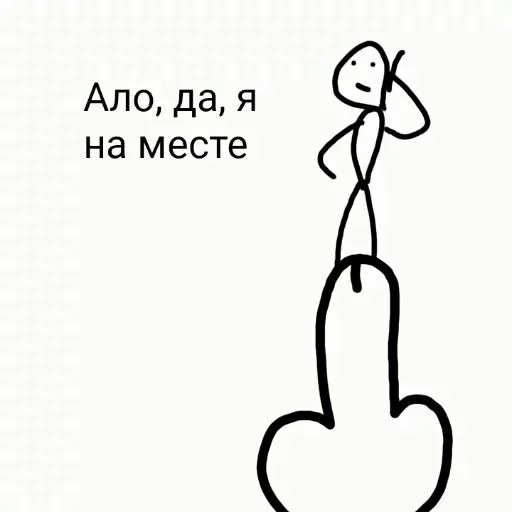 клипарт клипарт эскиз рисование