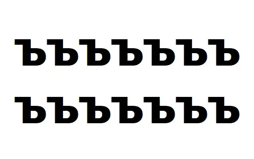 СМС СМС шрифт графика