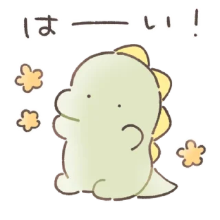Sticker (´･ω･`) @softsticks - 0