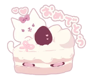Стикер розовый ♡ @softsticks - 10