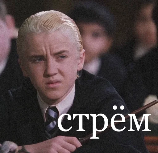 Стикер дракомания :: @fStikBot - 7