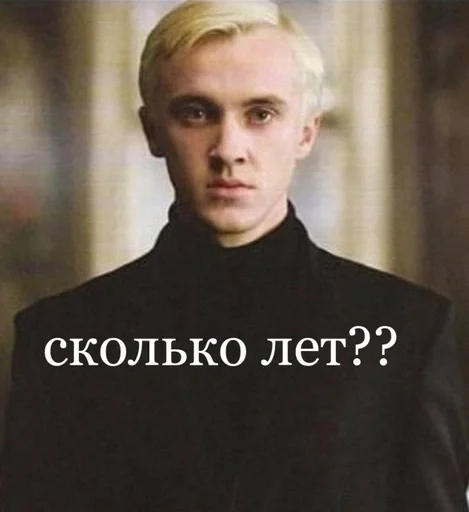 Стикер дракомания :: @fStikBot - 6