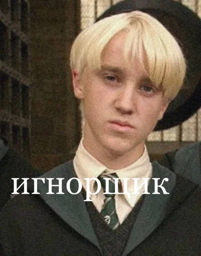 Стикер дракомания :: @fStikBot - 4