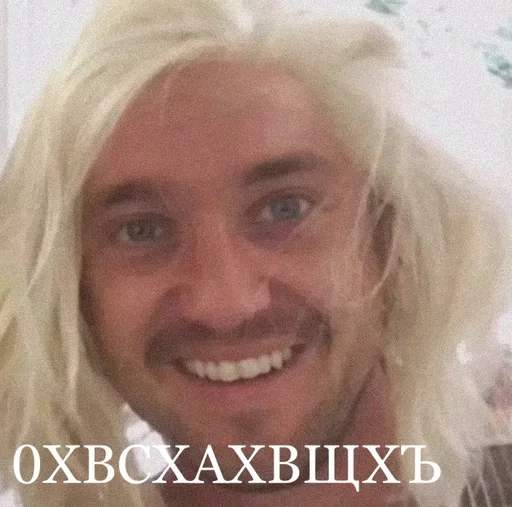 Sticker дракомания :: @fStikBot - 1