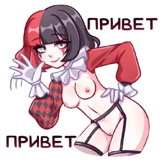 Стикер Мафин -  @PornoStikerVk ; @stikersR34 - 0