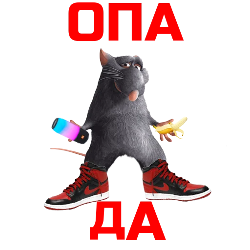 мультфильм мультфильм СМС иллюстрация
