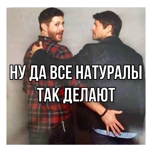 Стикер Любимые стики майанеза 2 by @fStikBot - 9