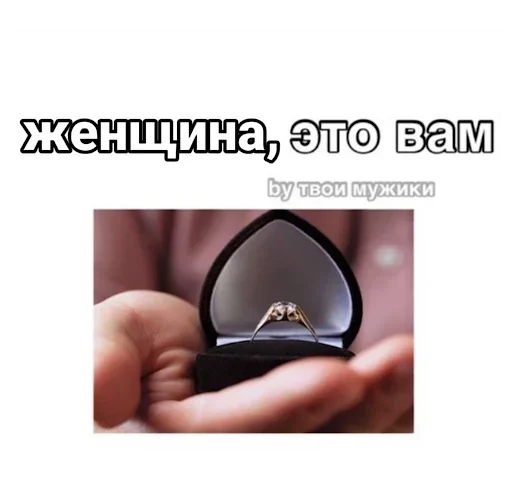 Стикер Любимые стики майанеза 2 by @fStikBot - 4