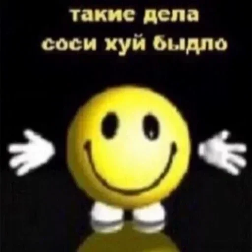 Стикер манда @floppa_master - 2