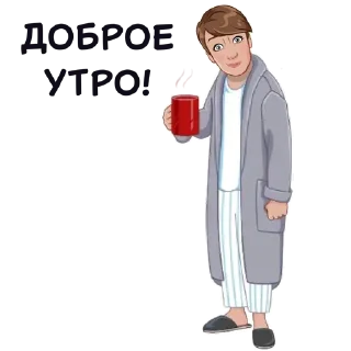 Sticker Марина @umamari - 7 Sticker Марина @umamari - 7