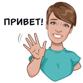 Sticker Марина @umamari - 4 Sticker Марина @umamari - 4