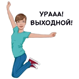 Sticker Марина @umamari - 8 Sticker Марина @umamari - 8
