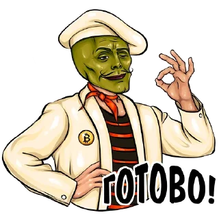Sticker ᴍᴀsᴋ ᴇxᴄʜᴀɴɢᴇ - @mask24bot - 0