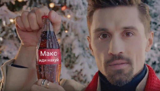 Человек Человек человеческое лицо мужчина