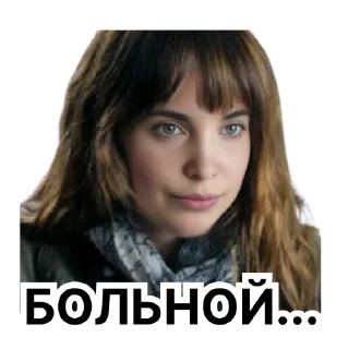 Стикер Memes Stickers by @fabula_ai_bot - 7