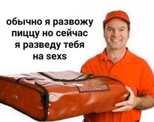 text text clothing person