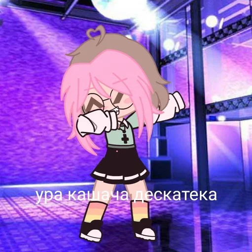 Стикер fofazdohla :: @fStikBot - 11 Стикер fofazdohla :: @fStikBot - 11