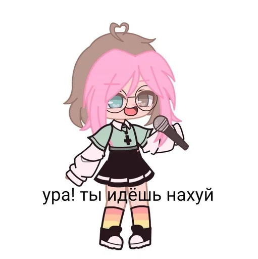 Стикер fofazdohla :: @fStikBot - 10 Стикер fofazdohla :: @fStikBot - 10