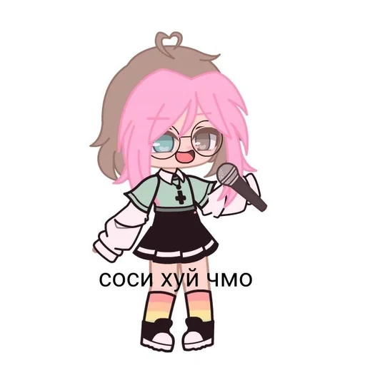 Стикер fofazdohla :: @fStikBot - 9 Стикер fofazdohla :: @fStikBot - 9