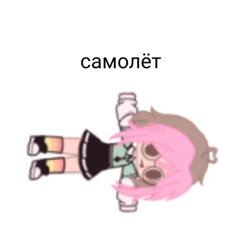 Стикер fofazdohla :: @fStikBot - 8 Стикер fofazdohla :: @fStikBot - 8