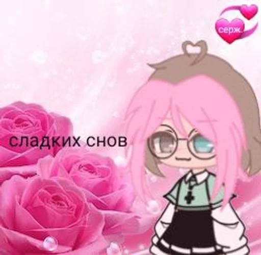 Стикер fofazdohla :: @fStikBot - 7 Стикер fofazdohla :: @fStikBot - 7
