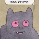 Стикер Megg, Mogg and Owl - 0