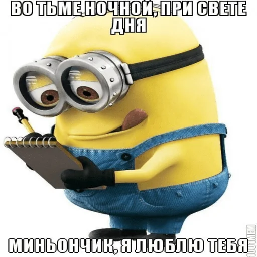 мультфильм мультфильм жёлтый ЛЕГО