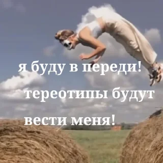 Стикер терианы.. @EmojiRu_Bot - 5