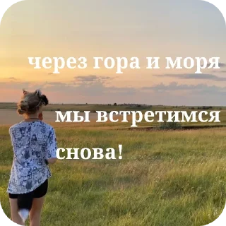 Стикер терианы.. @EmojiRu_Bot - 2