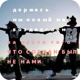 Стикер терианы.. @EmojiRu_Bot - 1