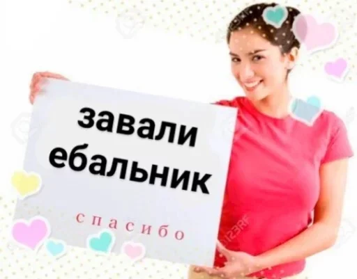Sticker монашка можно by @fStikBot - 7