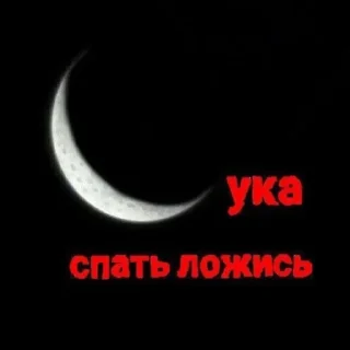 поч ты мне не пишешь? поч ты мне не пишешь? - СМС