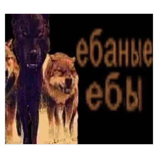 Sticker насрано - 0