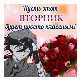 Sticker название - 7