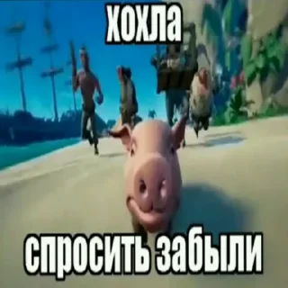 Стикер Негры и уголь - 0