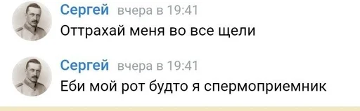 Стикер Негроидный пак 2 :: @fStikBot - 4