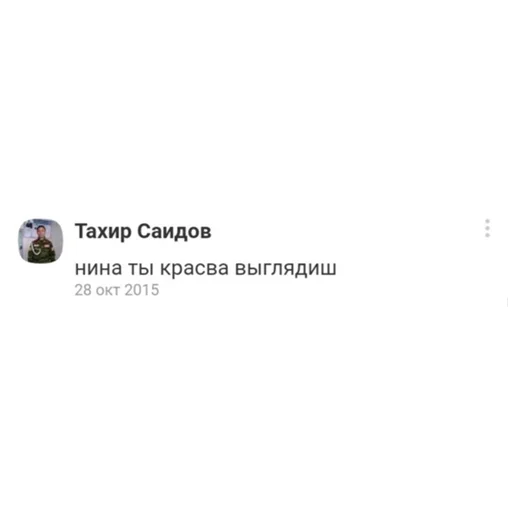 СМС СМС скриншот