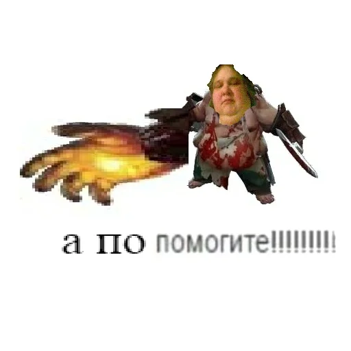 СМС СМС игрушка ЛЕГО