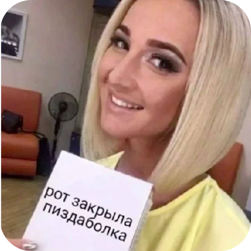 #олечказахватитмир - 