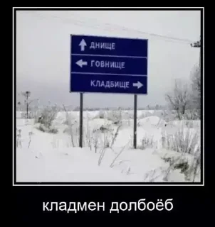 Sticker Больше стиков тут: @stikery4 - 0