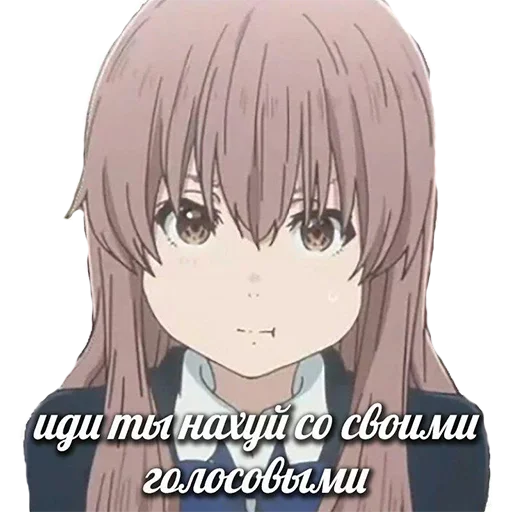 anime anime text manga