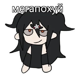 Стикер Больше тут ➜ @sticker_full 💘 - 0
